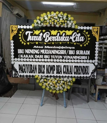 Papan Bunga di Gunungsari Batangan